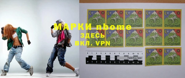 прущие крисы Иннополис