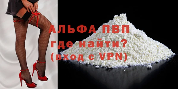прущие крисы Иннополис