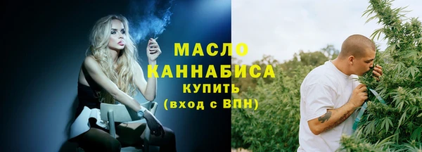 гашиш Инта