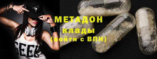 гашиш Инта