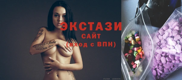 героин Инсар