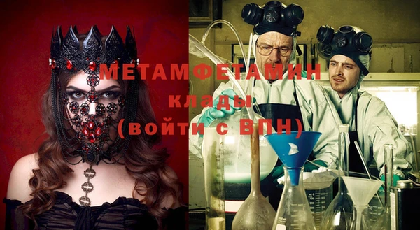 прущие крисы Иннополис