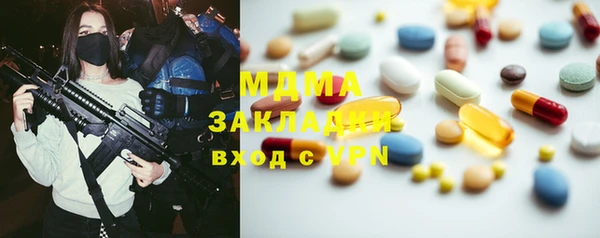 прущие крисы Иннополис