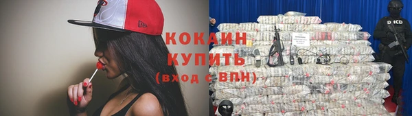 гашиш Инта