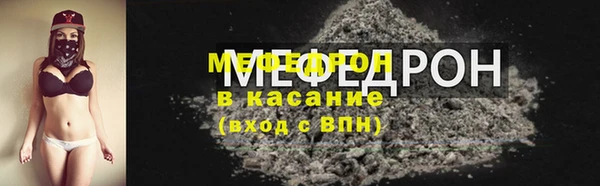 героин Инсар