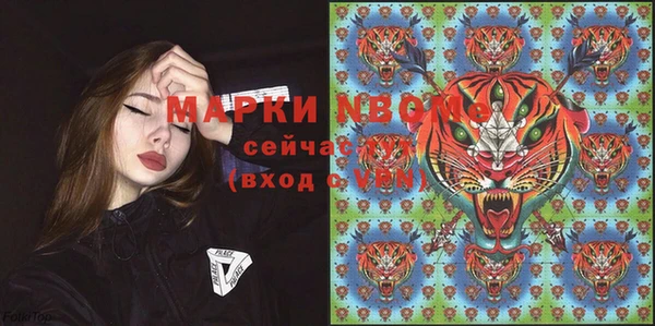 прущие крисы Иннополис
