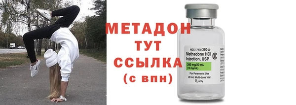 прущие крисы Иннополис