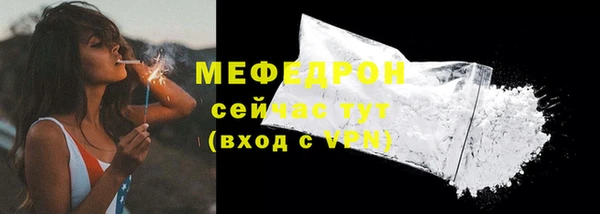 гашиш Инта