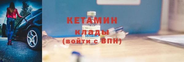 героин Инсар