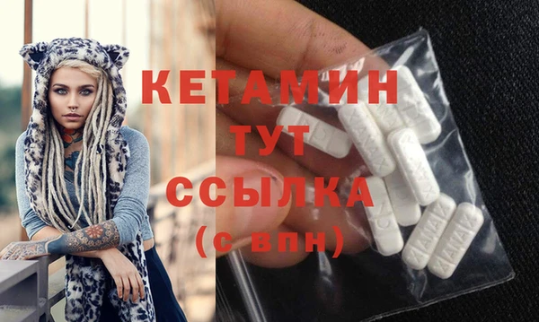 прущие крисы Иннополис