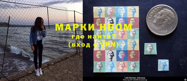 прущие крисы Иннополис