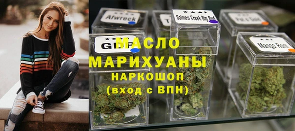 гашиш Инта