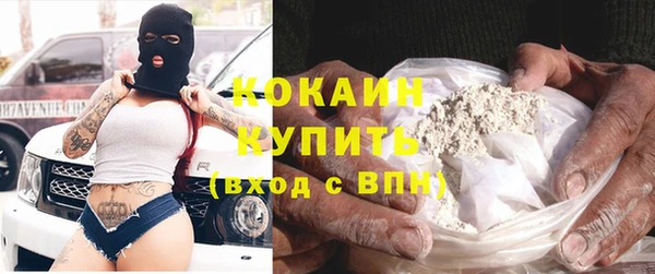 прущие крисы Иннополис