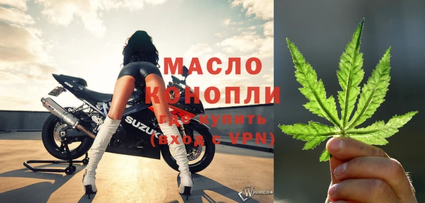 гашиш Инта