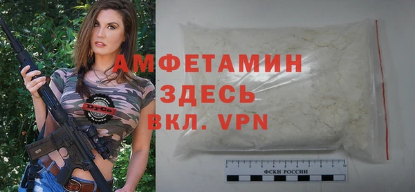 гашиш Инта