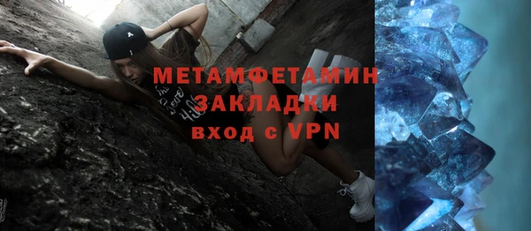 гашиш Инта