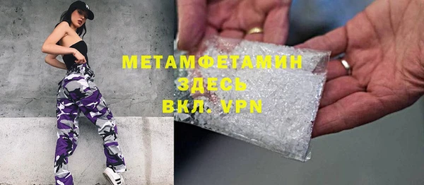 прущие крисы Иннополис