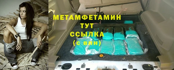 героин Инсар