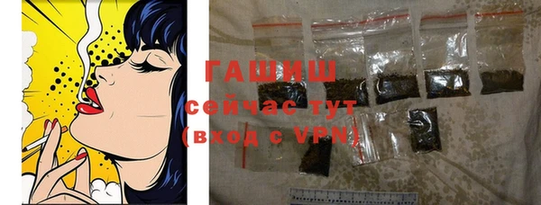 прущие крисы Иннополис