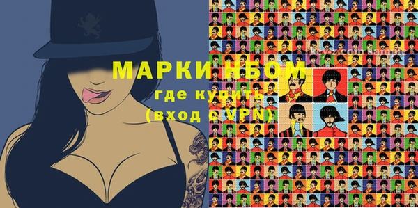 прущие крисы Иннополис
