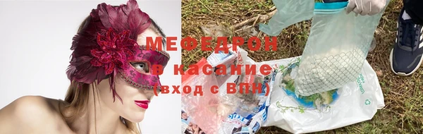гашиш Инта