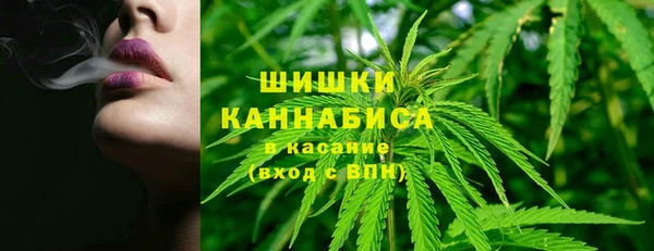 гашиш Инта