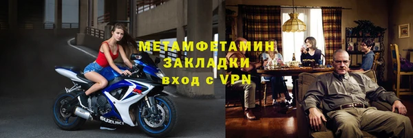 гашиш Инта