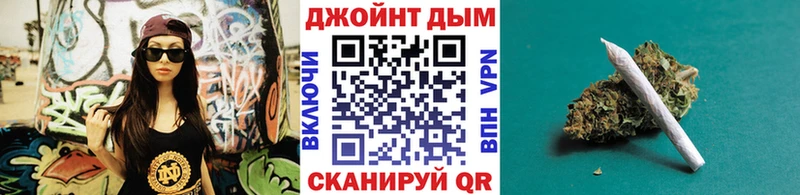 Купить где  Краснознаменск  Каннабис тримм 